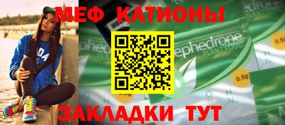 каннабис Гай