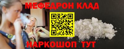 мдпв Гагарин