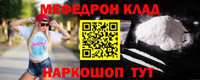 каннабис Гай