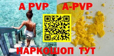 каннабис Гай