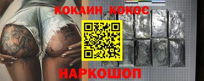 мдпв Гагарин