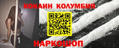 марихуана Гатчина