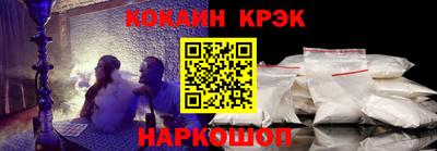 мдпв Гагарин
