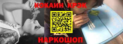 каннабис Гай
