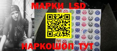 каннабис Гай