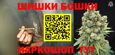 каннабис Гай