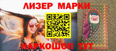 мдпв Гагарин