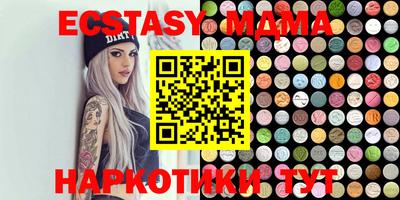 каннабис Гай