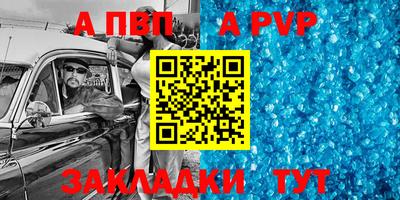 каннабис Гай