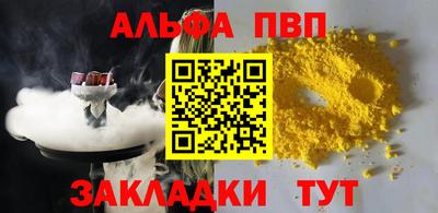 марихуана Гатчина