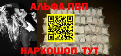 каннабис Гай