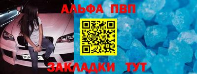 марихуана Гатчина
