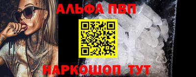 мдпв Гагарин