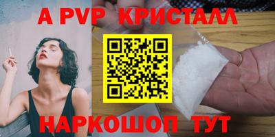 марихуана Гатчина