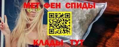 марихуана Гатчина