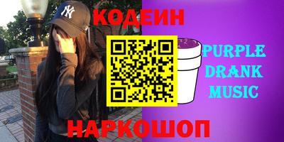 каннабис Гай
