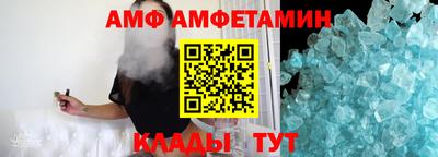 мдпв Гагарин
