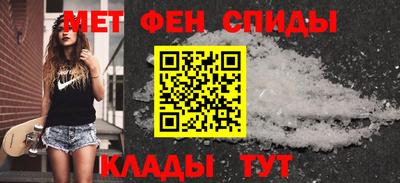 мдпв Гагарин