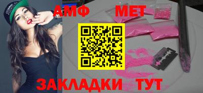 мдпв Гагарин