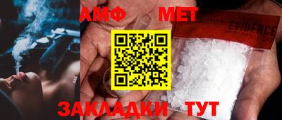 каннабис Гай