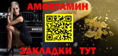 каннабис Гай