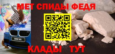 мдпв Гагарин