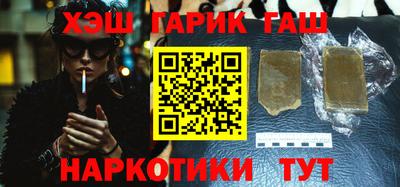 jwh Среднеуральск