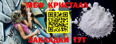 каннабис Гай