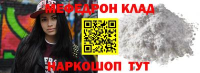 марихуана Гатчина