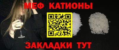 мдпв Гагарин