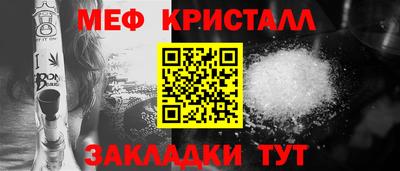 мдпв Гагарин