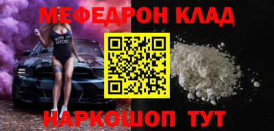 каннабис Гай