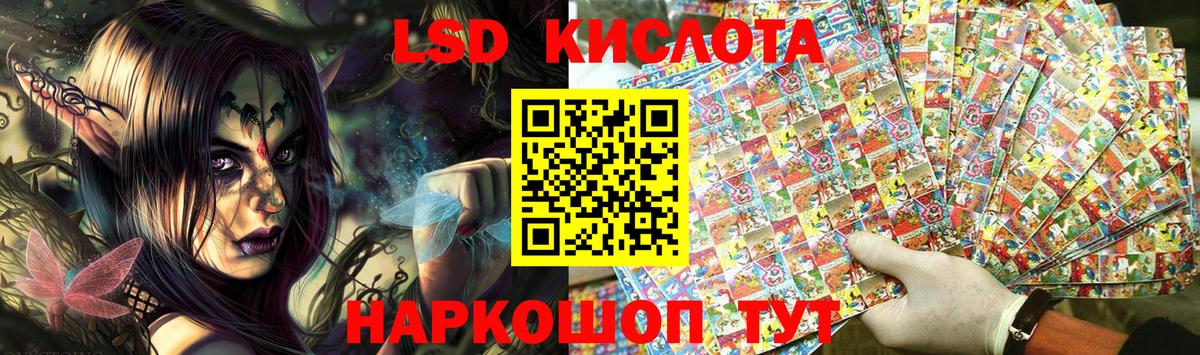 Марки N-bome 1500мкг  Марки N-bome 1500мкг  цены наркотик  Мыски  Вход с VPN 
